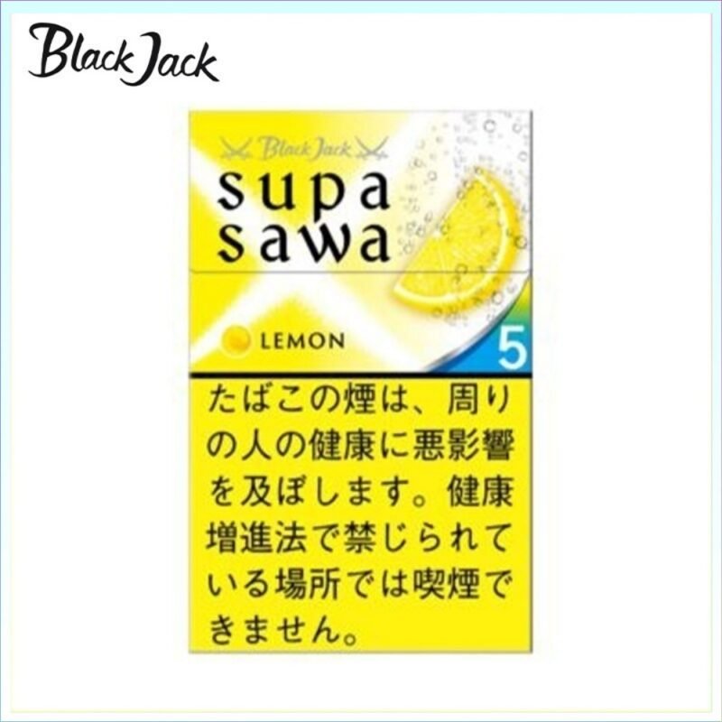 Black Jack黑傑克檸檬薄荷爆珠香煙5mg