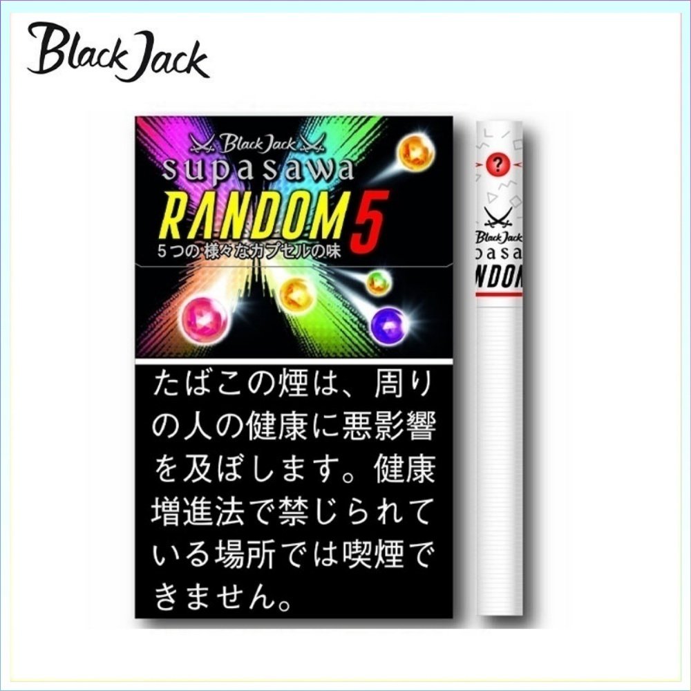 黑傑克混合口味 Black Jack黑傑克香煙Random 5mg五種隨機口味水果爆珠