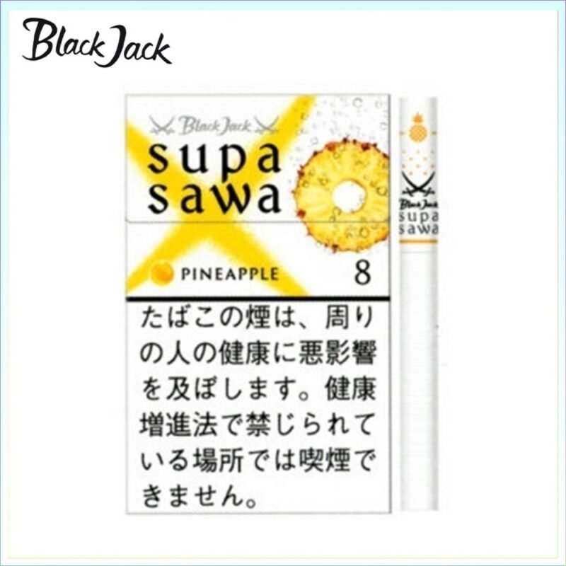 Black Jack Supa Sawa黑傑克菠蘿香煙8mg