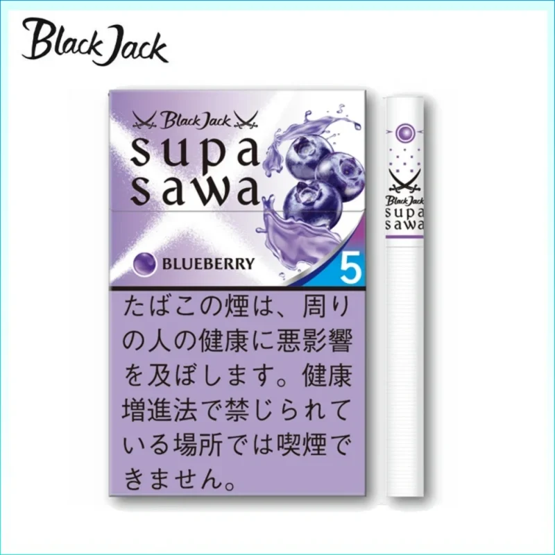 Black Jack SUPA SAWA Blueberry黑傑克藍莓爆珠薄荷5mg香煙