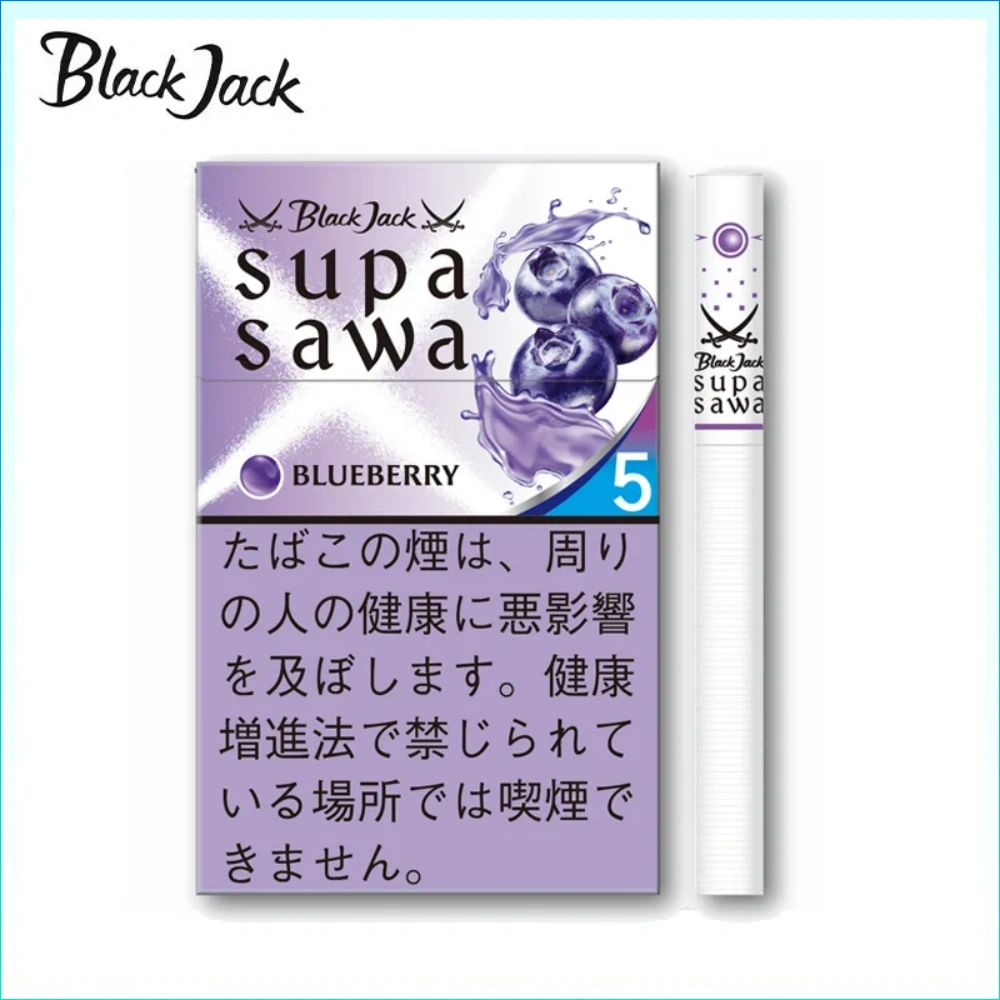 黑傑克藍莓 Black Jack SUPA SAWA Blueberry黑傑克藍莓爆珠薄荷5mg香煙