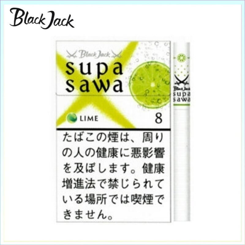 Black Jack SUPA SAWA黑傑克青檸香煙8mg