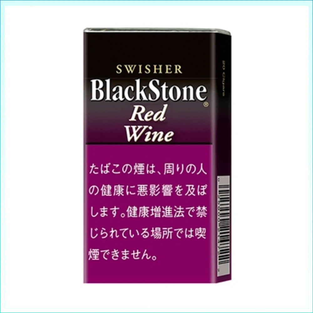黑石小雪茄 紅酒 香港Black Stone RED WINE黑石小雪茄紅酒香煙