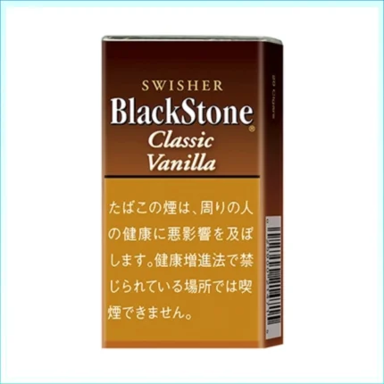 香港Black Stone Classic Vanilla黑石小雪茄香草香煙