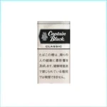 香港Captain Black CLASSIC黑船长經典原味香草小雪茄香煙