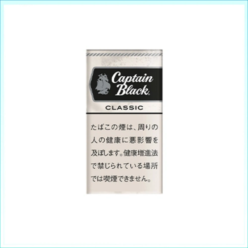 黑船長原味 香港Captain Black CLASSIC黑船长經典原味香草小雪茄香煙