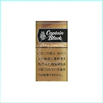 香港Captain Black DARK CREMA黑船长深色奶油小雪茄香煙