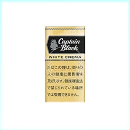 香港Captain Black WHITE CREMA黑船长白奶油小雪茄香煙
