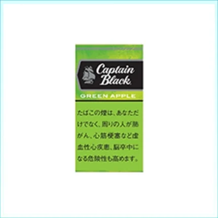 香港Captain Black GREEN APPLE黑船长青蘋果小雪茄香煙