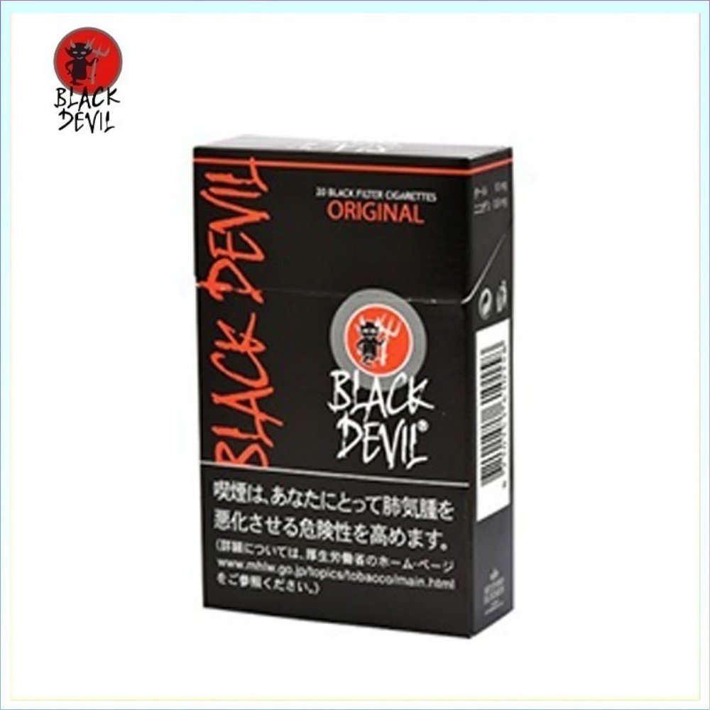 黑魔鬼Black Devil原味黑色 Black Devil黑魔鬼香煙原味10mg