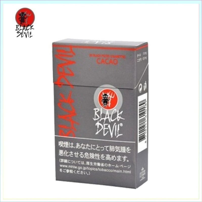 Black Devil黑魔鬼朱古力香煙10mg