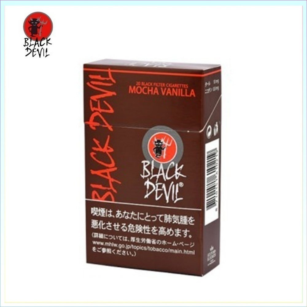 黑魔鬼Black Devil咖啡棕色 Black Devil黑魔鬼摩卡香草香煙10mg