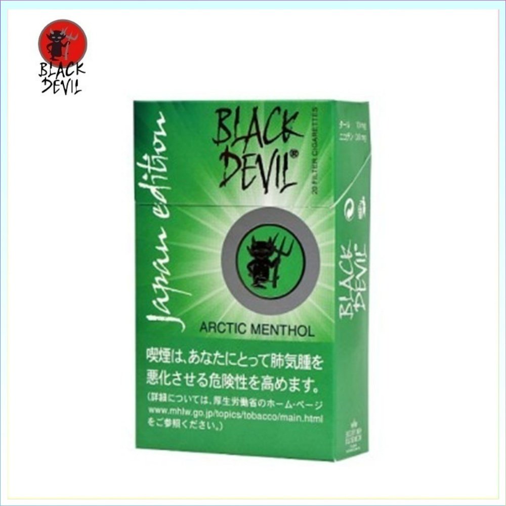 黑魔鬼Black Devil薄荷爆珠 Black Devil黑魔鬼薄荷香煙10mg