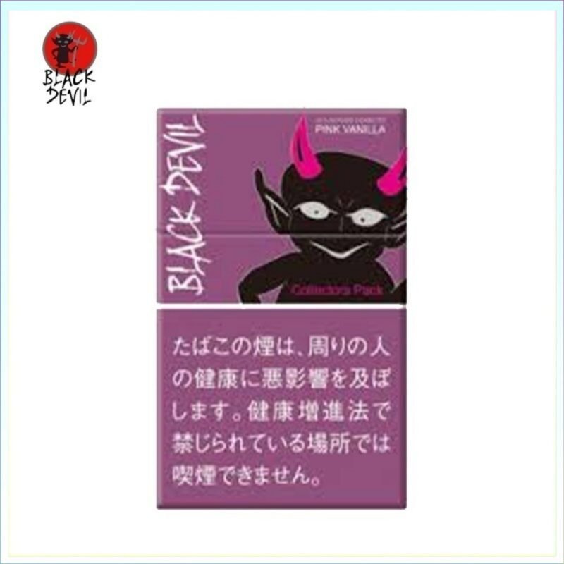 Black Devil黑魔鬼粉紅香草香煙10mg