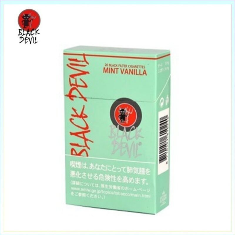 Black Devil黑魔鬼香草薄荷香煙10mg